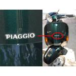 ADESIVO - PIAGGIO - NUOVO LOGO